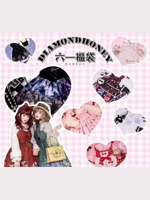 Diamond Honey Lolita Dress Lucky Pack (+ 1 free accessory)